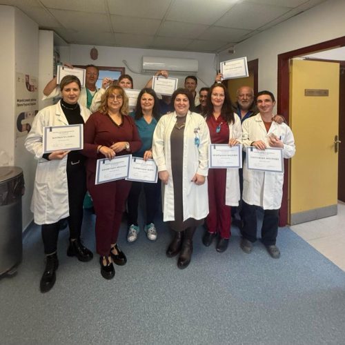 Εκπαιδευτική Ημερίδα Ακτινοτεχνολογίας Ακτινοδιαγνωστικού Εργαστηρίου του Γ.Ν. Νάουσας