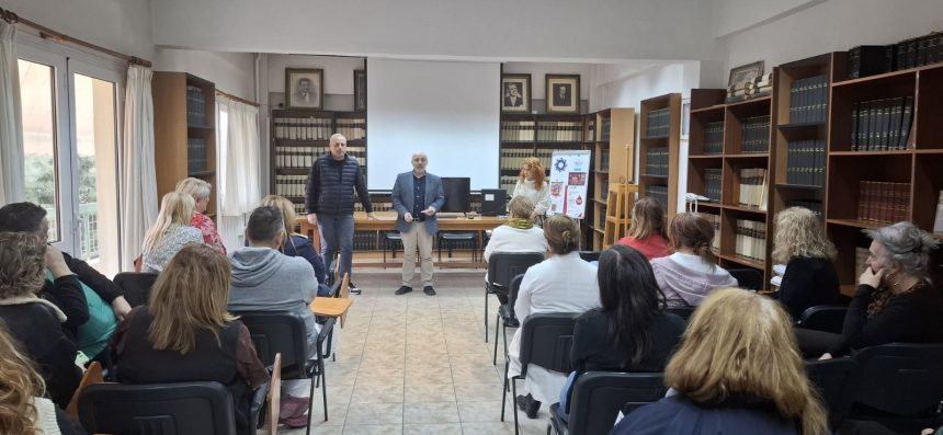 ΔΡΑΣΗ ΓΙΑ ΤΗΝ ΠΑΓΚΟΣΜΙΑ ΗΜΕΡΑ ΕΞΑΛΕΙΨΗΣ ΤΗΣ ΒΙΑΣ ΚΑΤΑ ΤΩΝ ΓΥΝΑΙΚΩΝ