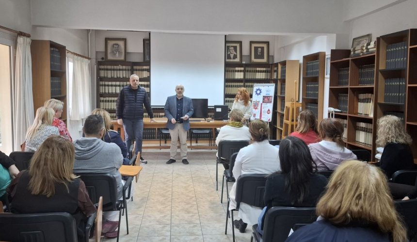 ΔΡΑΣΗ ΓΙΑ ΤΗΝ ΠΑΓΚΟΣΜΙΑ ΗΜΕΡΑ ΕΞΑΛΕΙΨΗΣ ΤΗΣ ΒΙΑΣ ΚΑΤΑ ΤΩΝ ΓΥΝΑΙΚΩΝ