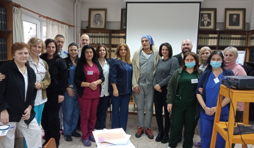 ΗΜΕΡΙΔΑ ΓΙΑ ΤΗΝ ΔΙΑΧΕΙΡΙΣΗ ΚΑΤΑΚΛΙΣΕΩΝ ΑΣΘΕΝΩΝ ΑΠΟ ΤΟ ΓΝ ΝΑΟΥΣΑΣ