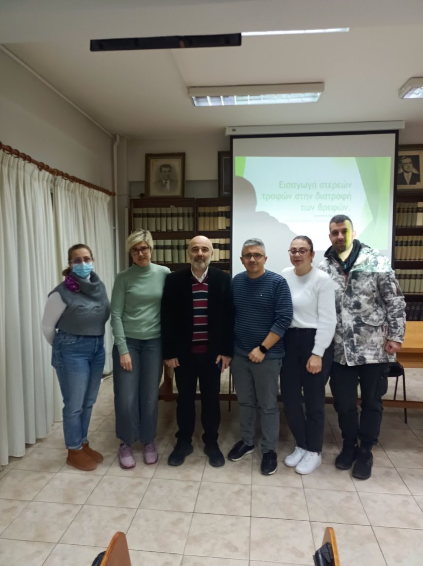 εικόνα_Viber_2026-01-29_14-55-47-340 ΕΚΠΑΙΔΕΥΤΙΚΗ ΗΜΕΡΙΔΑ ΠΑΙΔΙΑΤΡΙΚΗΣ ΚΛΙΝΙΚΗΣ ΣΤΟ ΓΝ ΝΑΟΥΣΑΣ