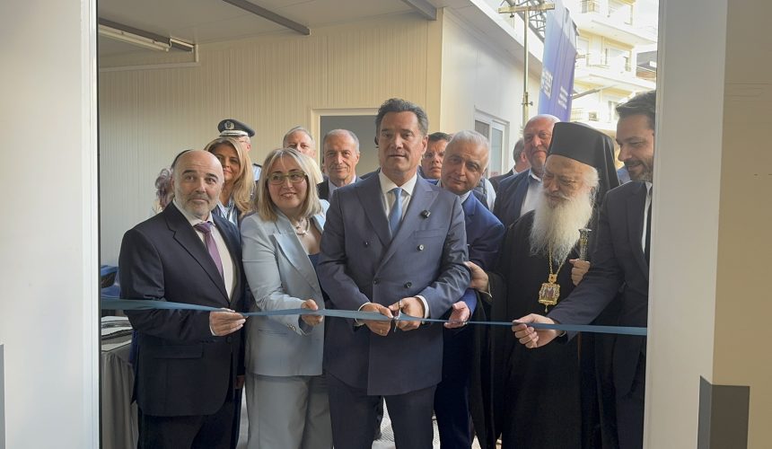 Εγκαίνια του πλήρως ανακαινισμένου Τμήματος Επειγόντων Περιστατικών του Γενικού Νοσοκομείου Ημαθίας – Μονάδα Νάουσας παρουσία του Υπουργού Υγείας κ. Άδωνι Γεωργιάδη.
